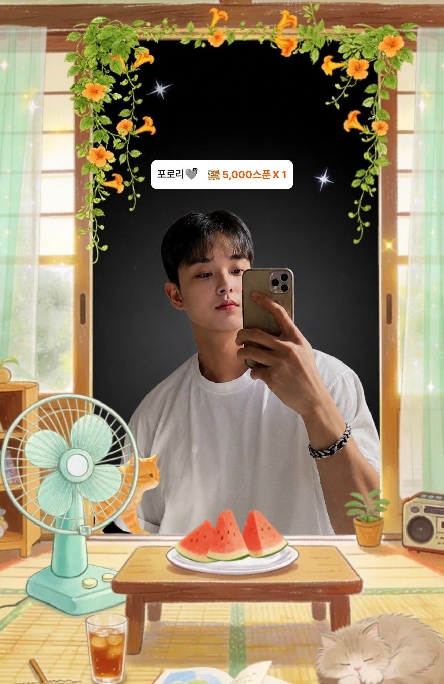 여기서 늦잠자자