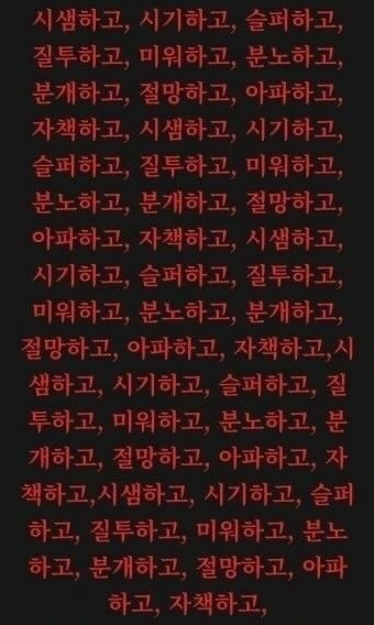 ㅎㅇㅇ