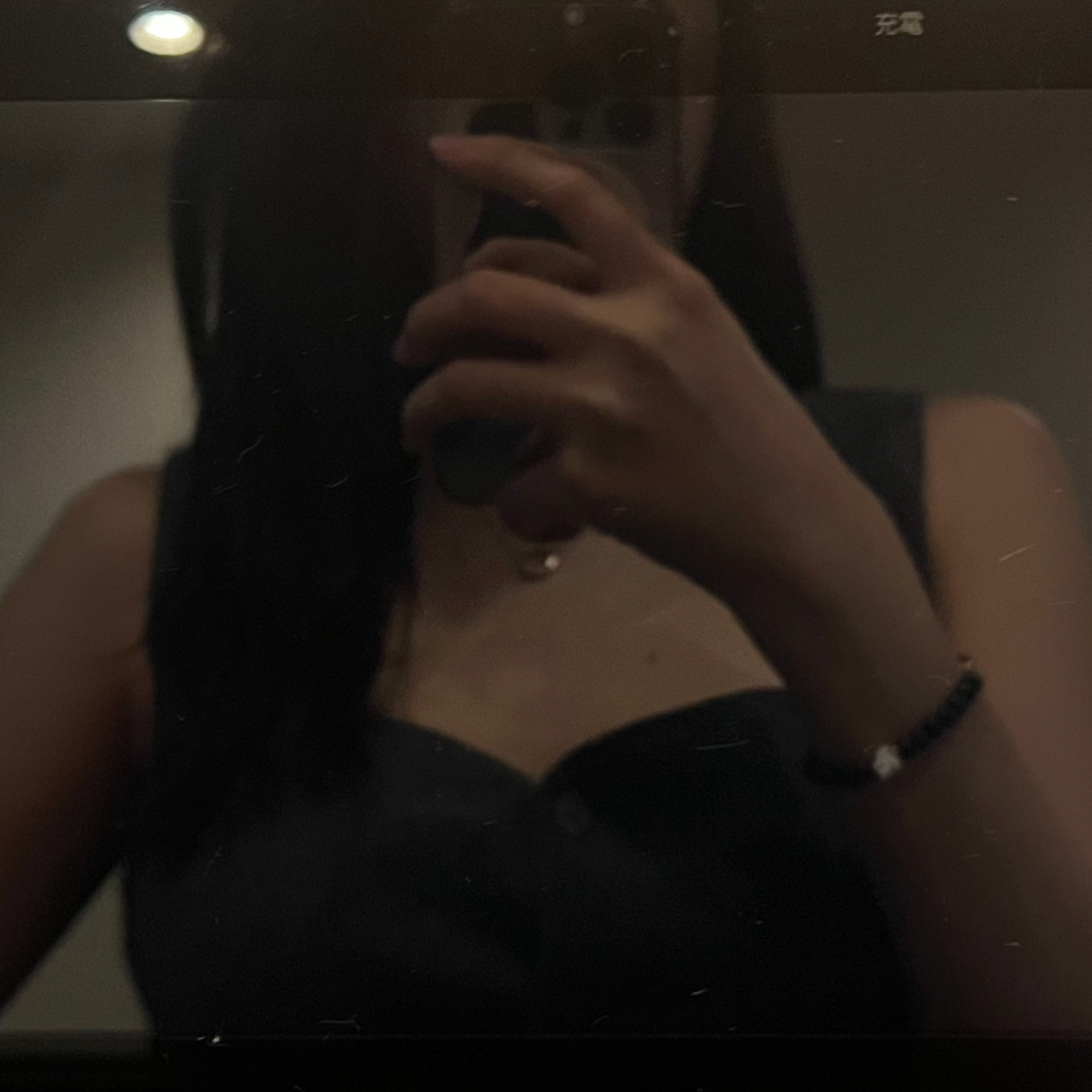 우리 사이 은하수를 만들어