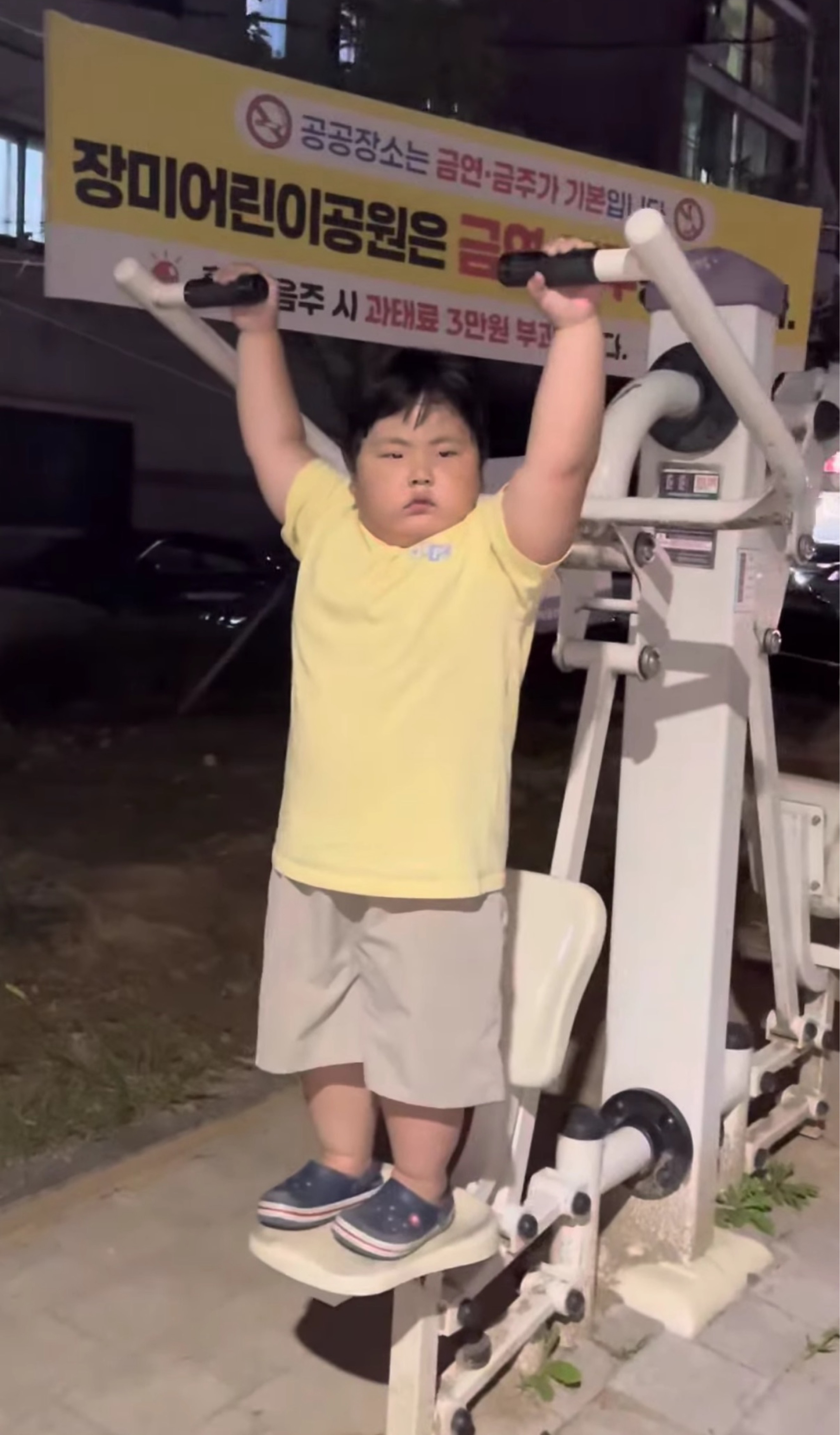 이뻐해 줄게