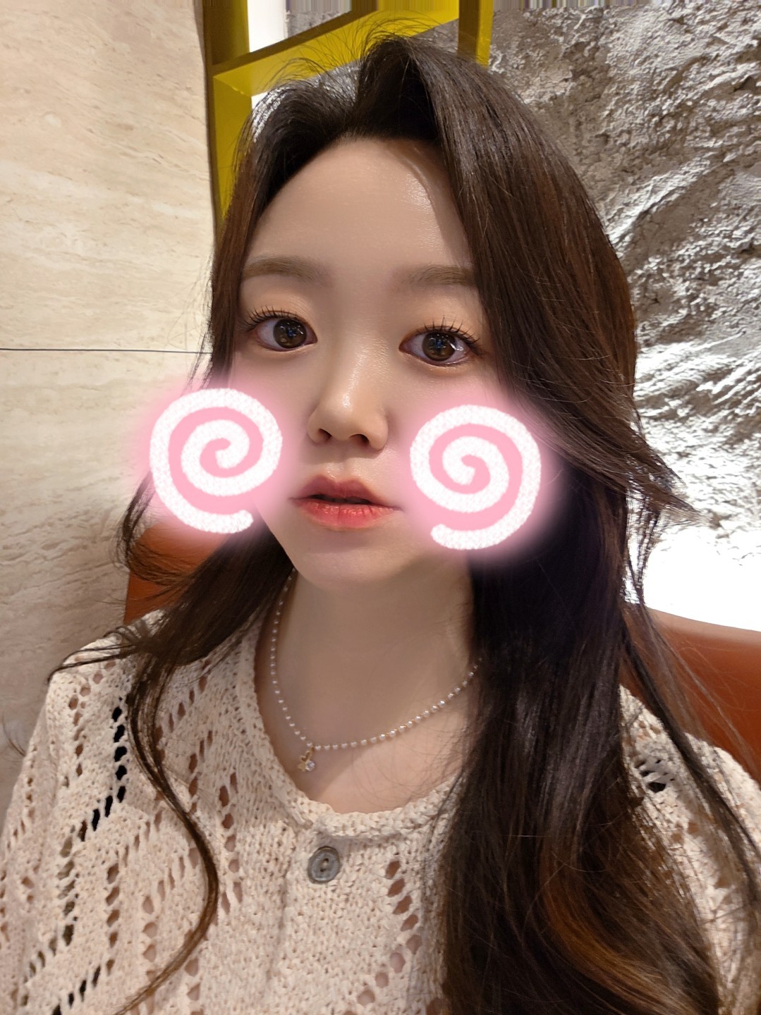 1300일도 햅삐한 아침💓