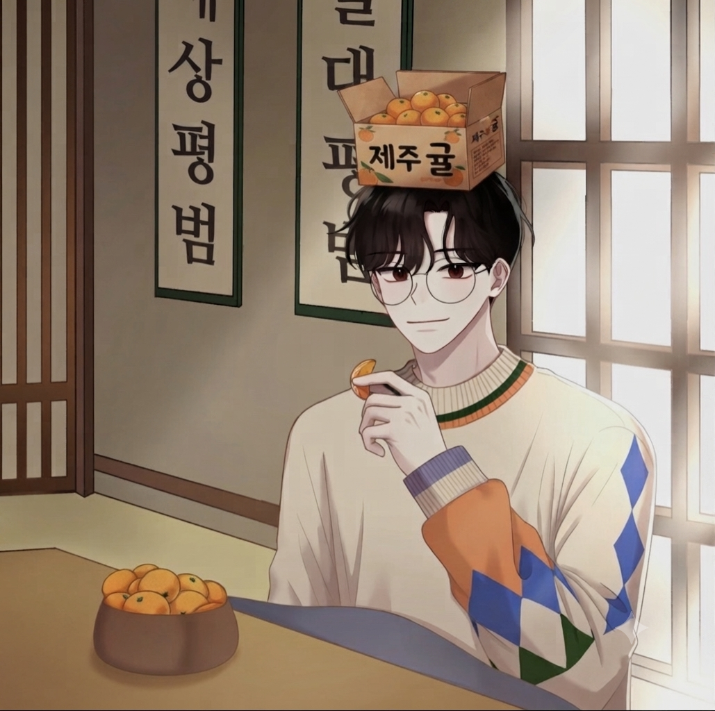 대왕 집먼지
