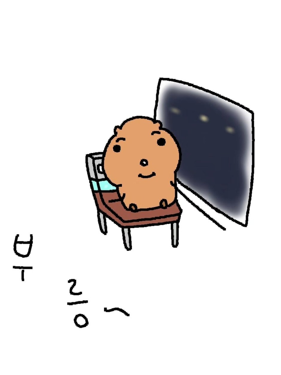 아침방송!