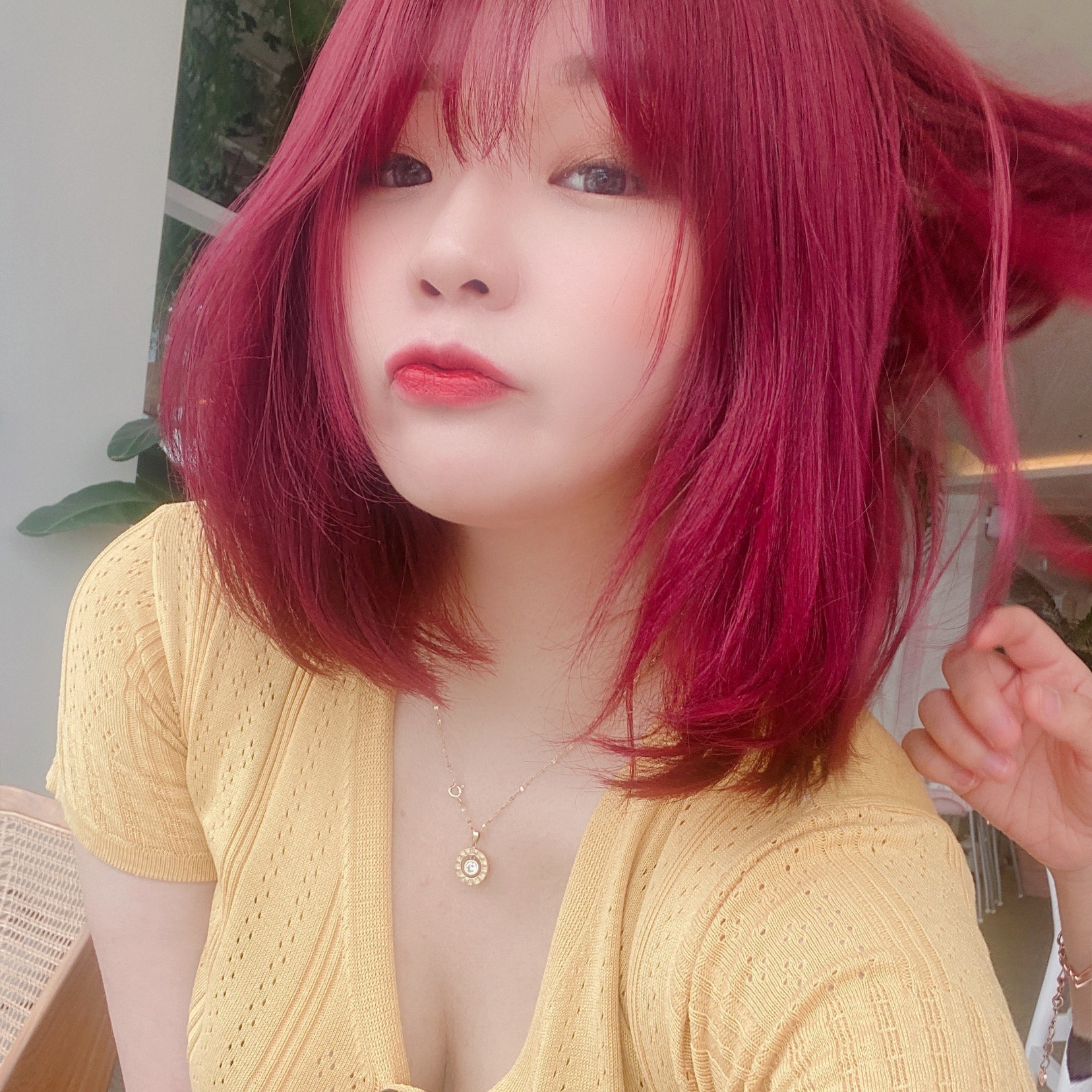 나랑 놀래?