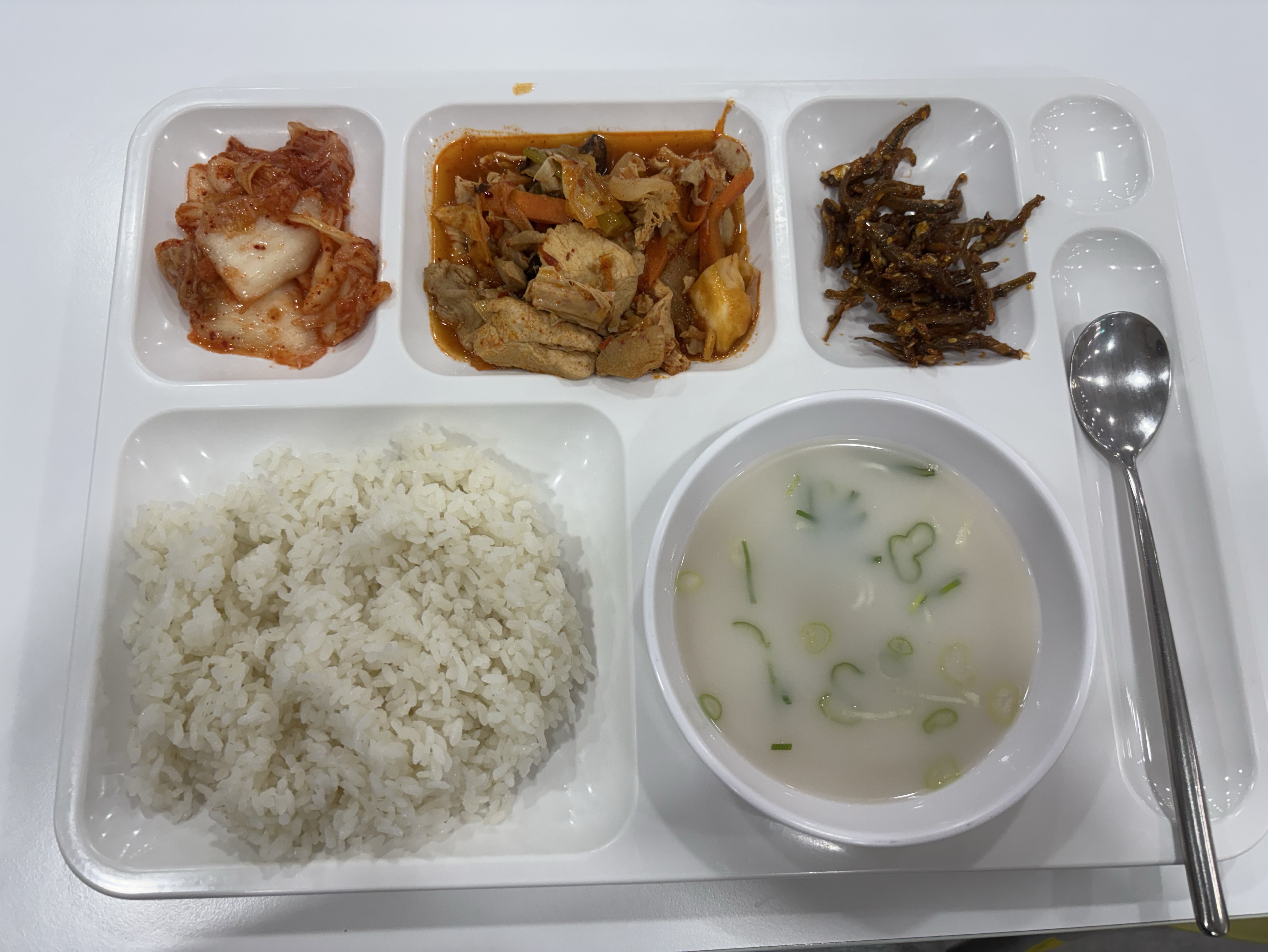 ㅋㅋ 야 저녁 먹어라