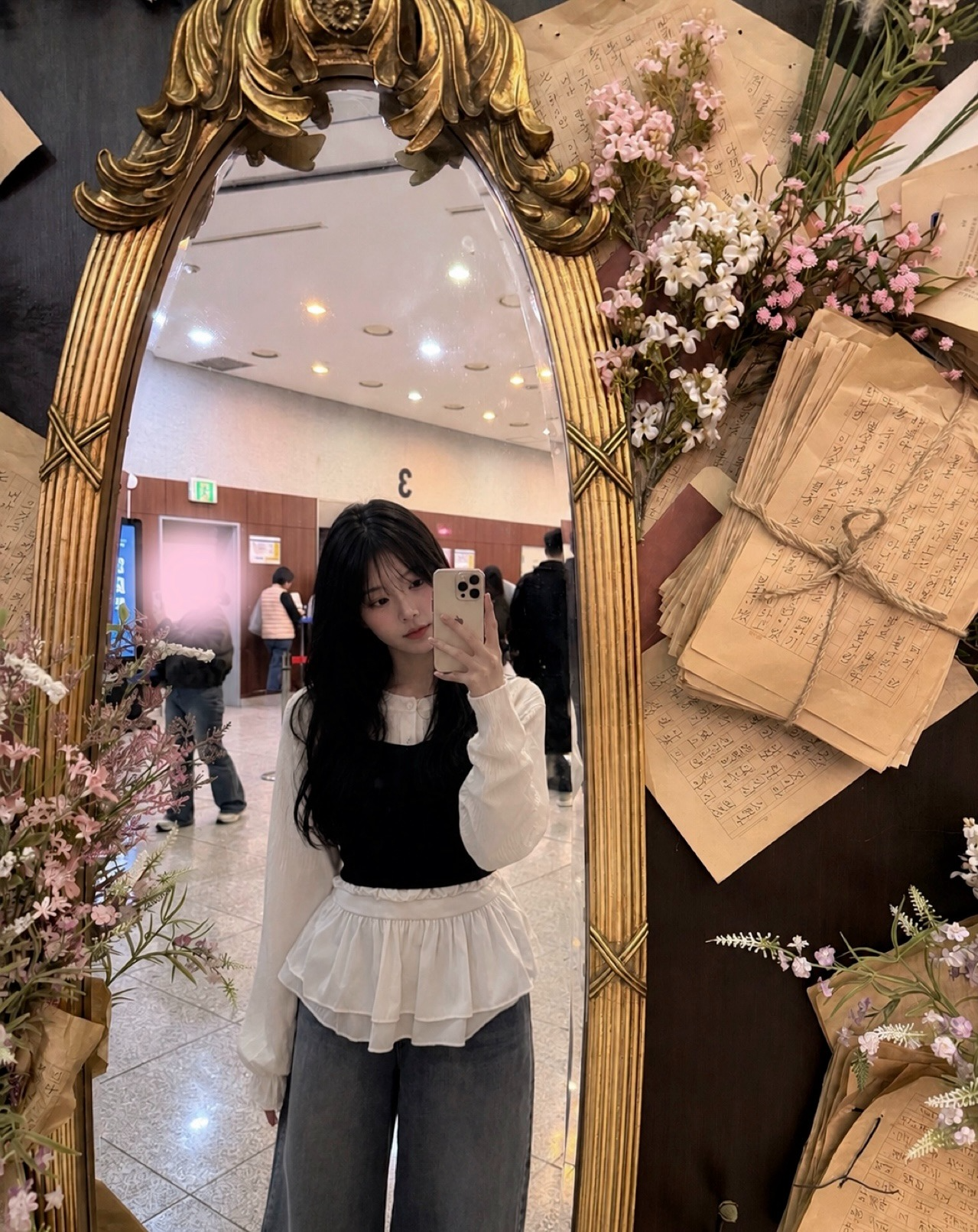 저점매수는 여기지