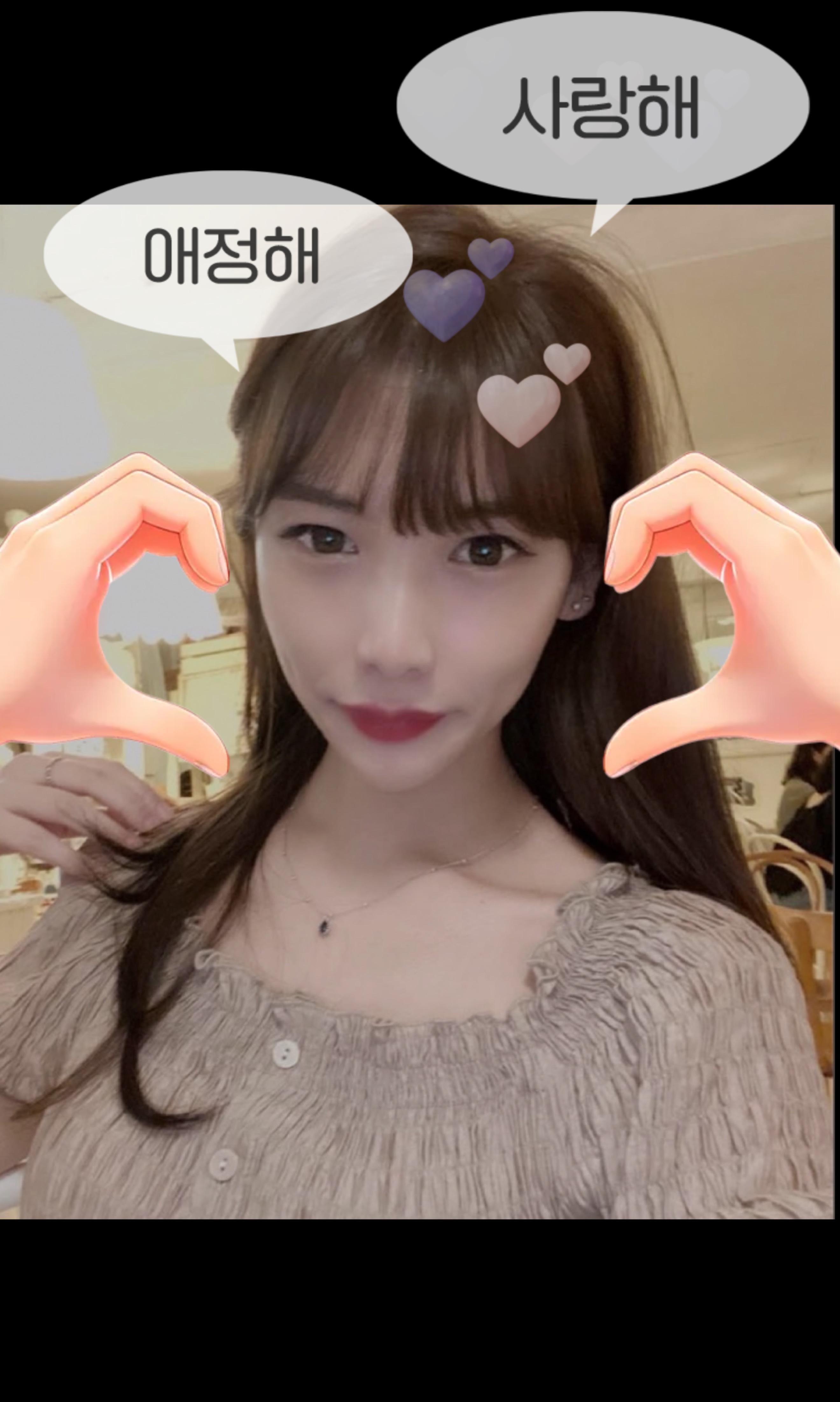 안냐ㄸ ㅔ여