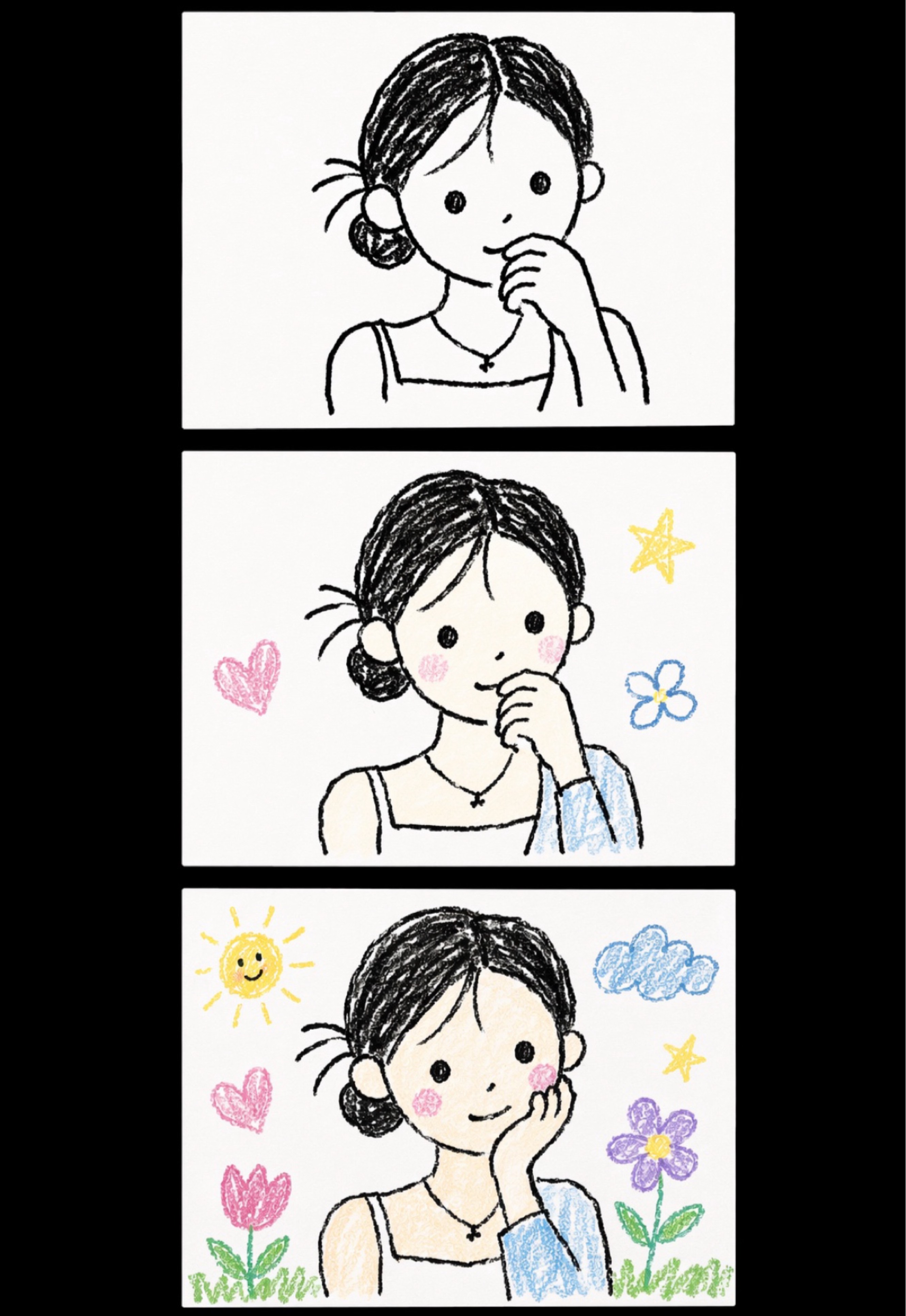 1년 전야제 만들어줌 ㅜㅜㅜ