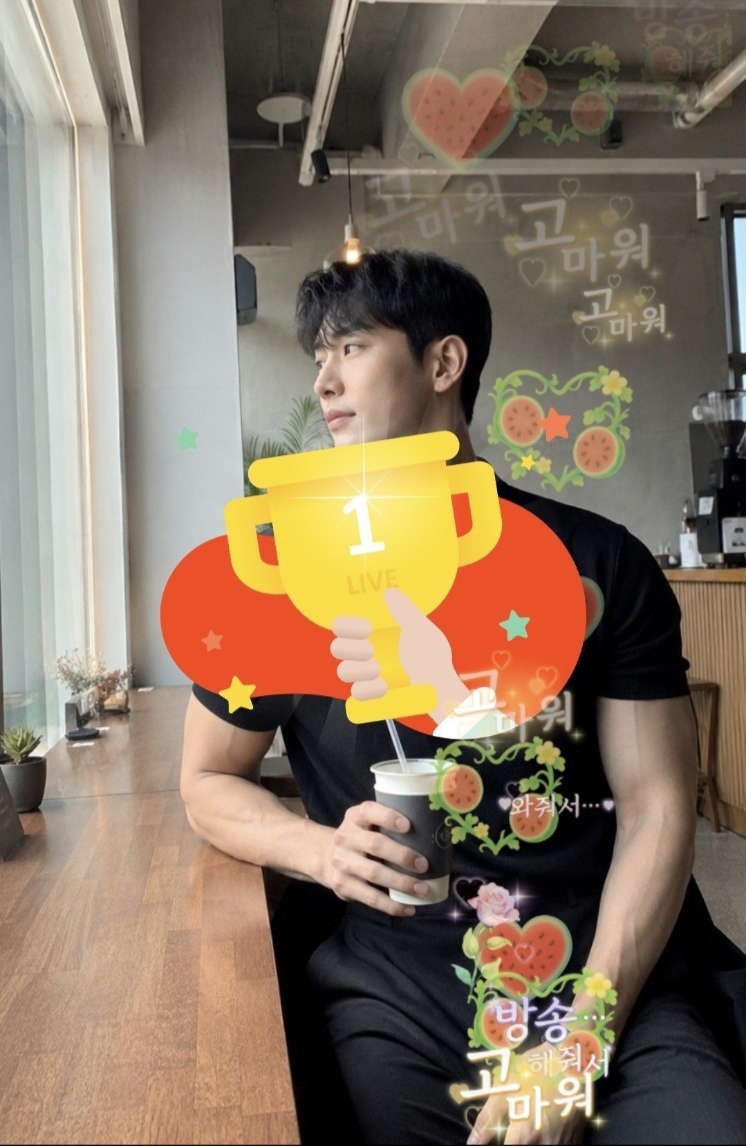 맛 중저음 🍆