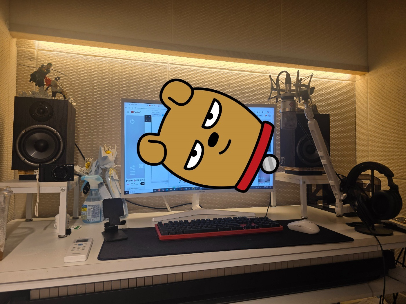 14일, 빈틈없이 행복해
