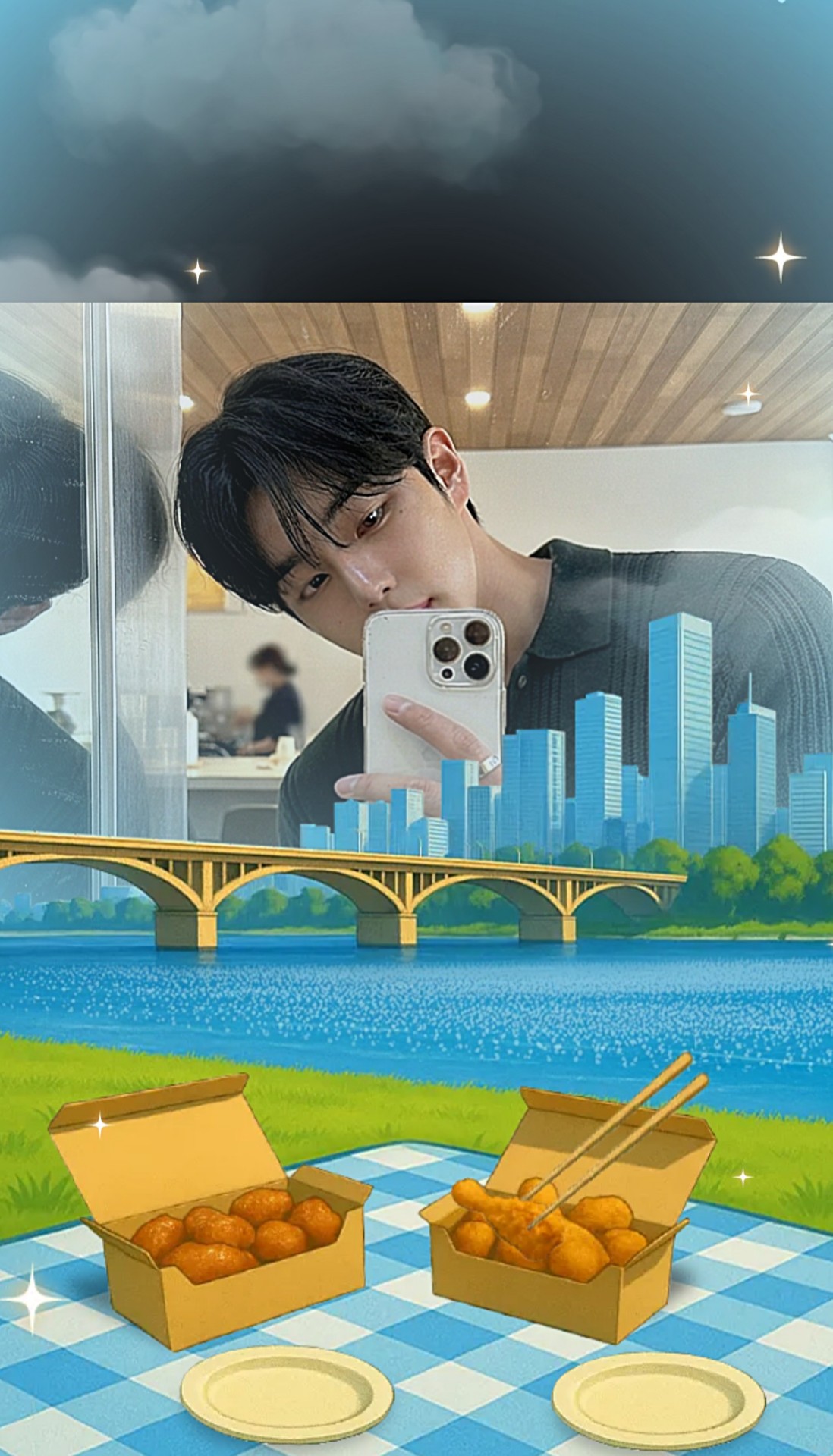 자연스럽게 스며들기 💜