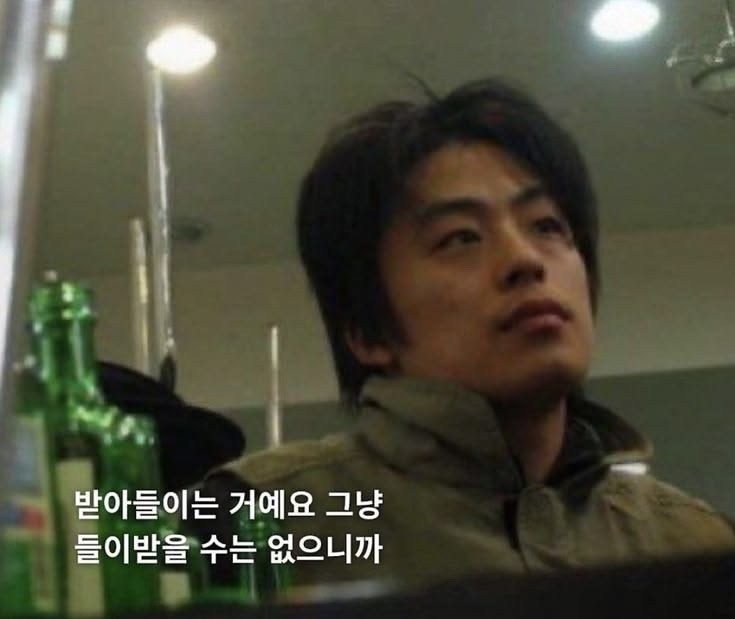 9시엔 다들 와주겠지...