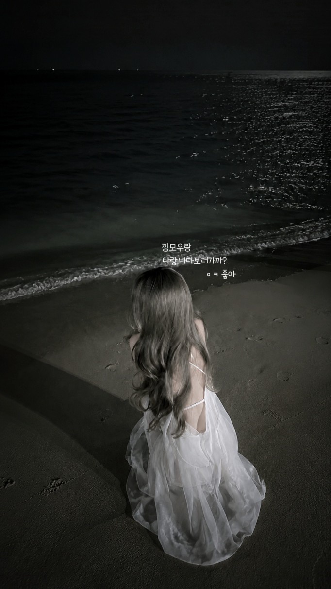당신의 아침을 알리는 미성
