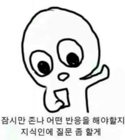 잔잔 수다