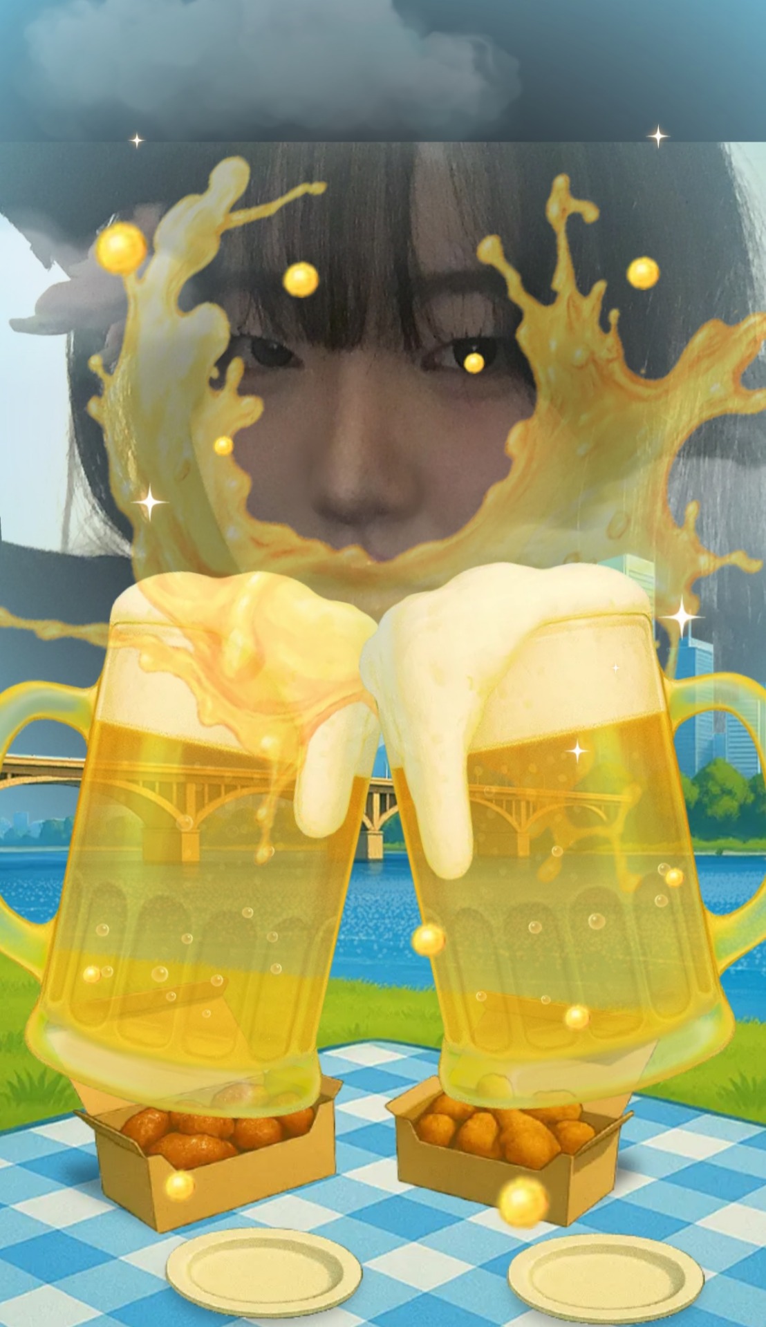 나 너 기다려.