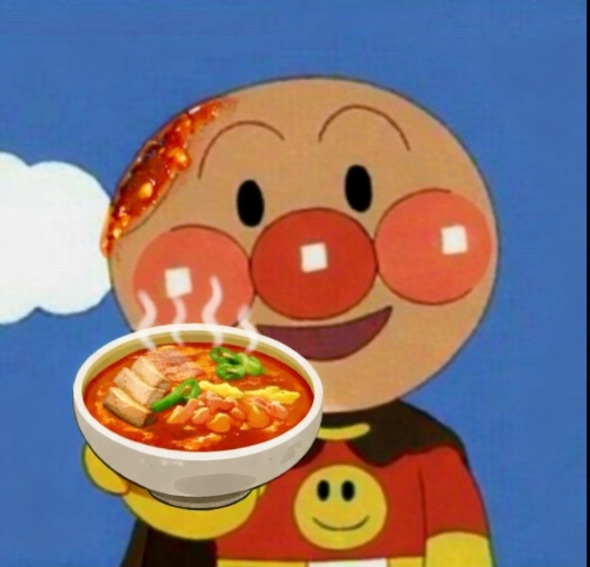 점신 노래라이브