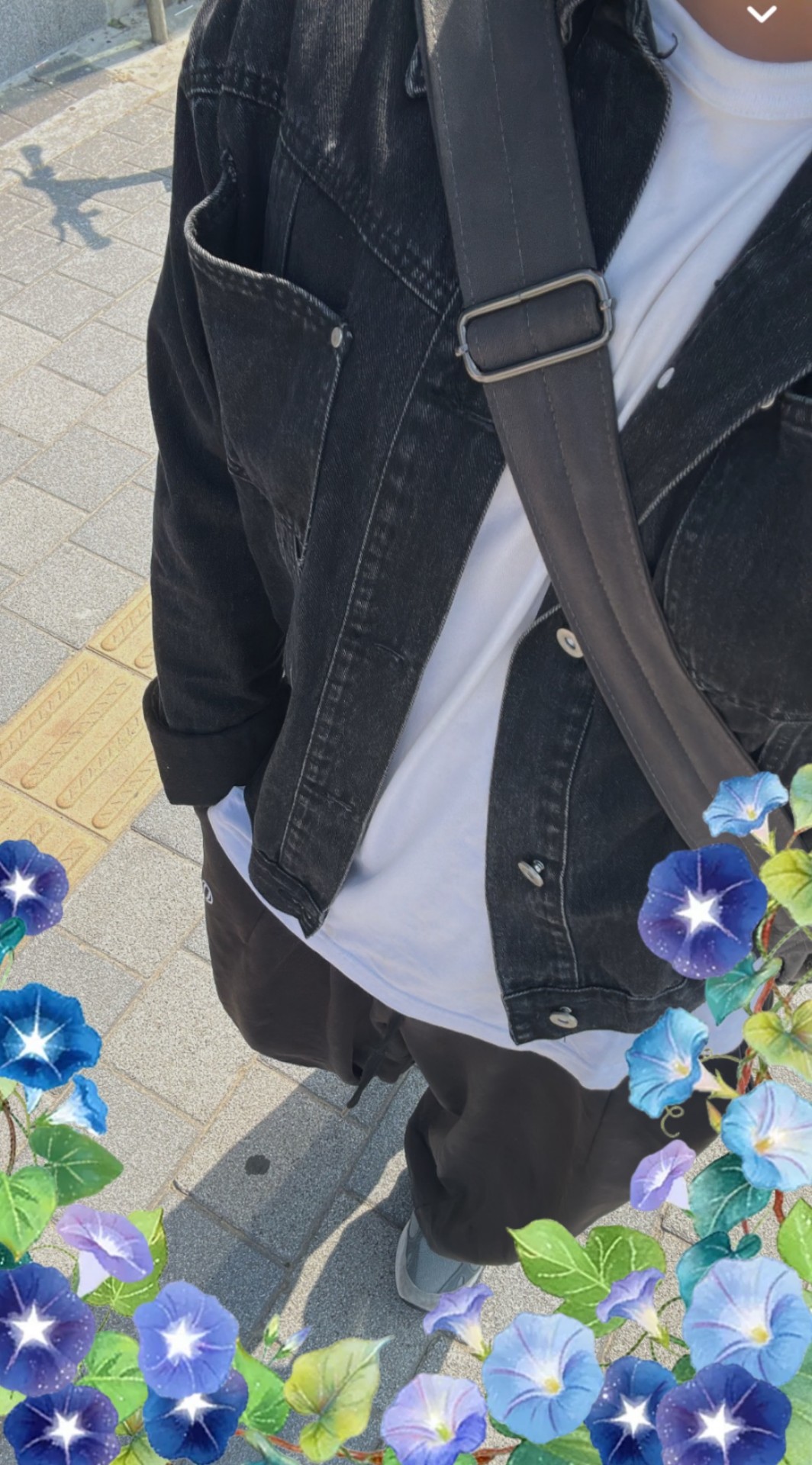 내가 이 나이에 너 만나면