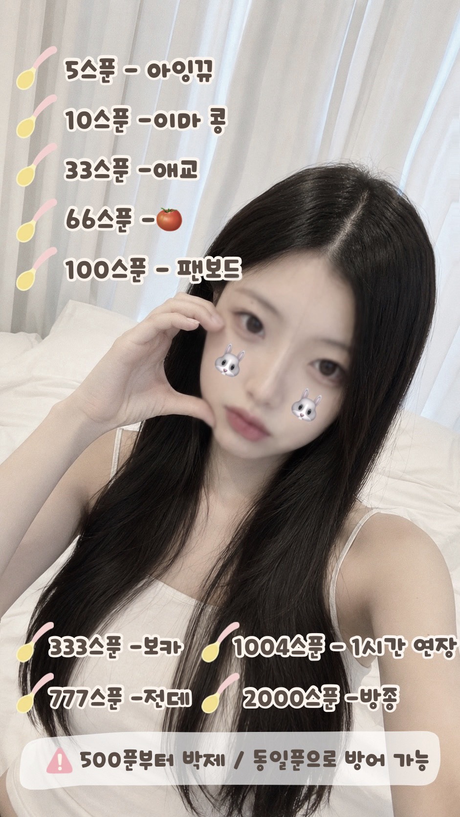 # 덕 배 키 워 조 🐣