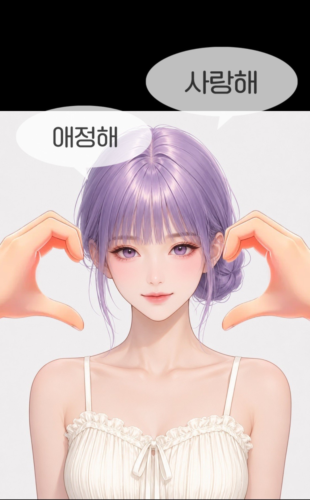 이리와 앉아ᕬᕬ ෆ