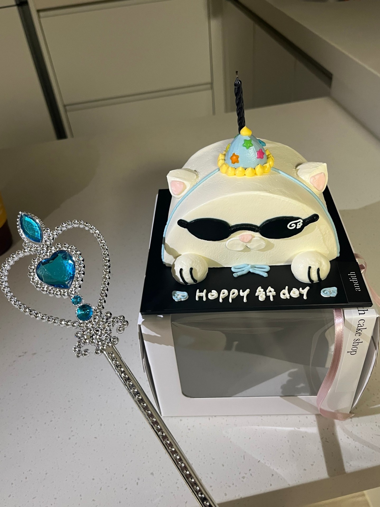 🎂 생일 입니다🎂