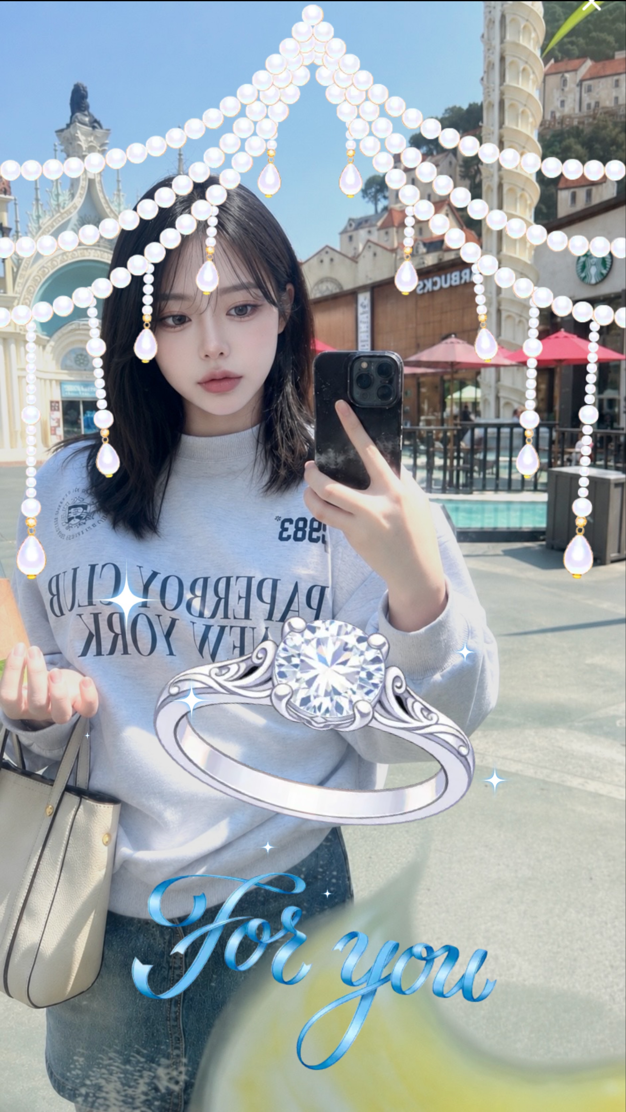 📍 복날엔 복순