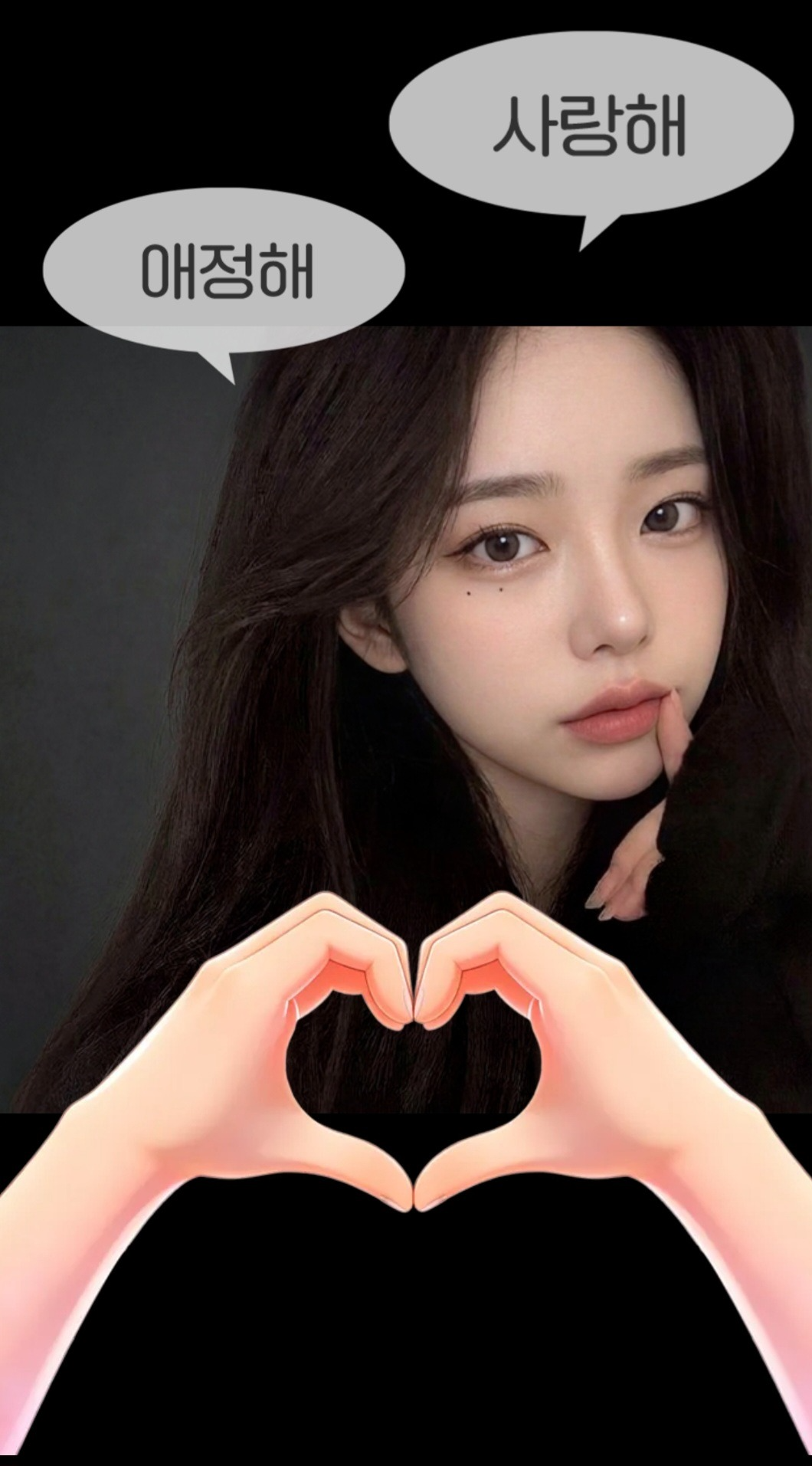 나 이제 왔는데?