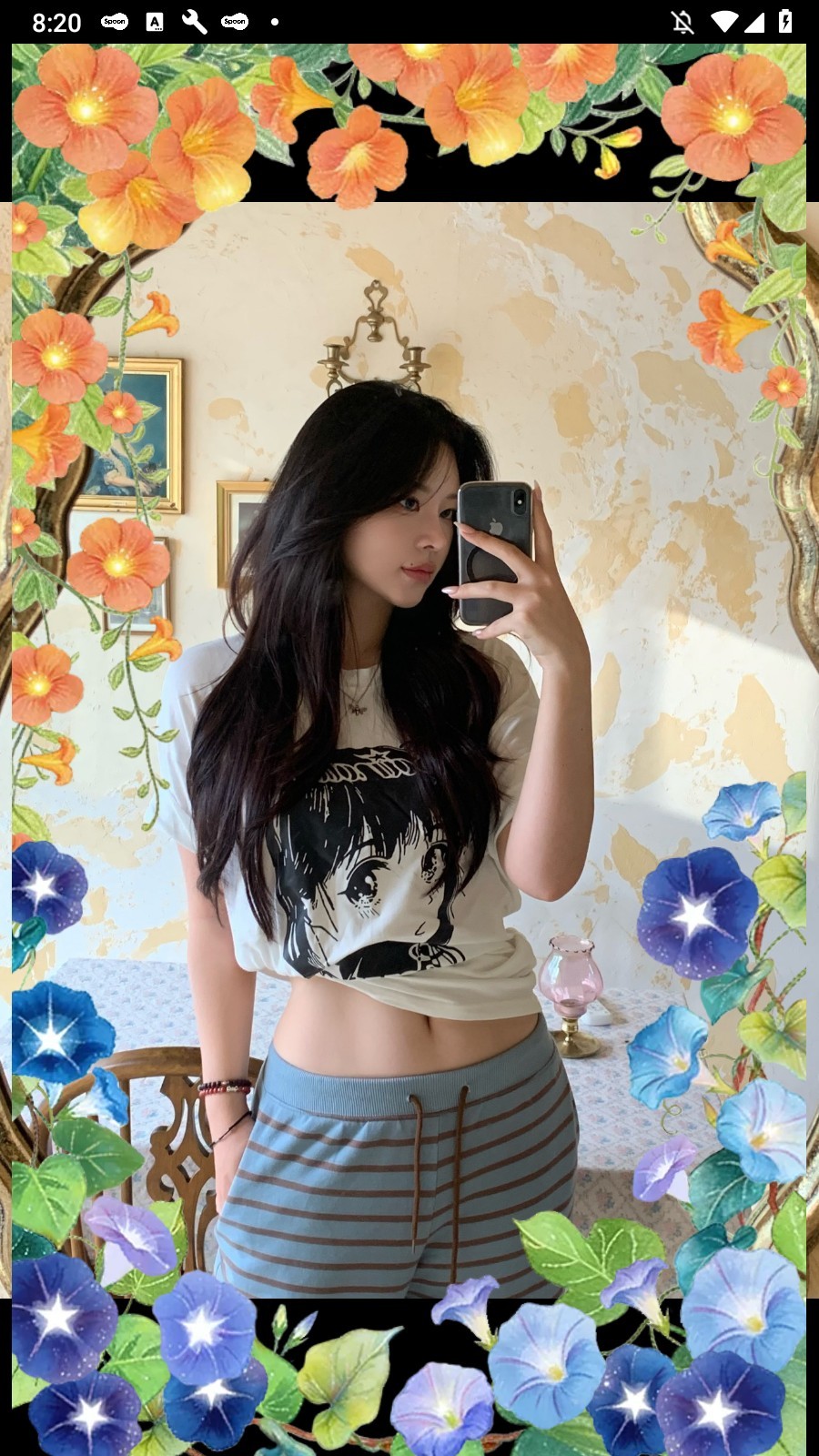 굿모닝