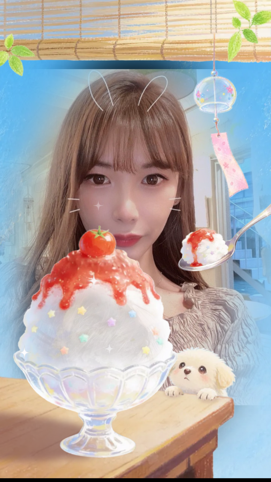 슬며들어요