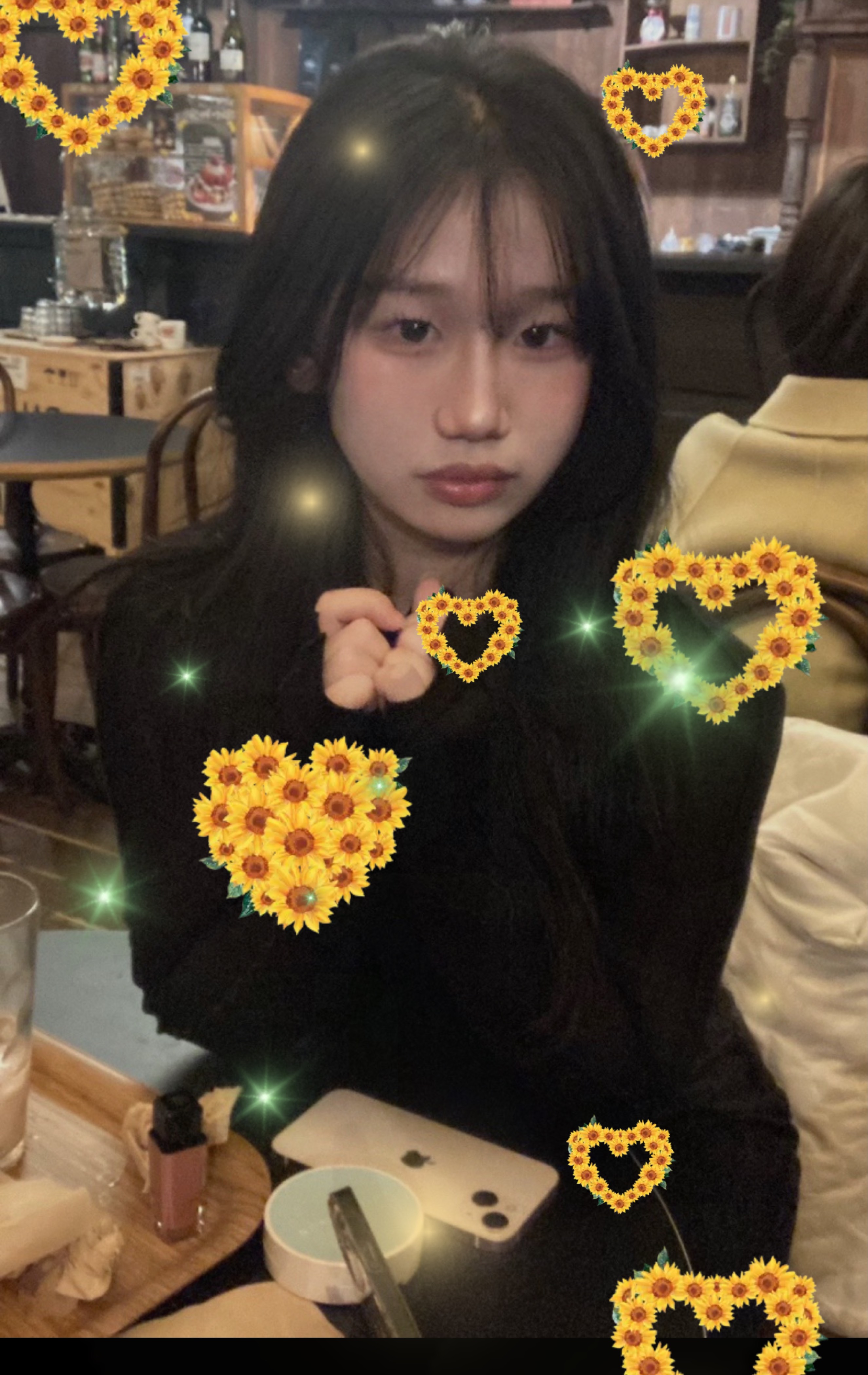 다이스키 - ♥︎