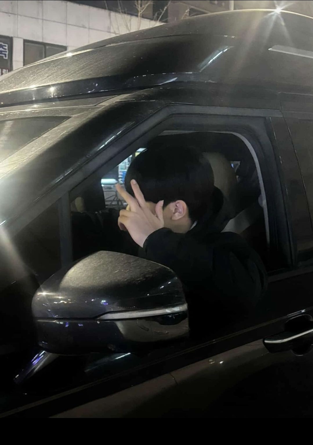 입장해야지?