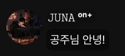 낚 시 플 리 잠 방 😏