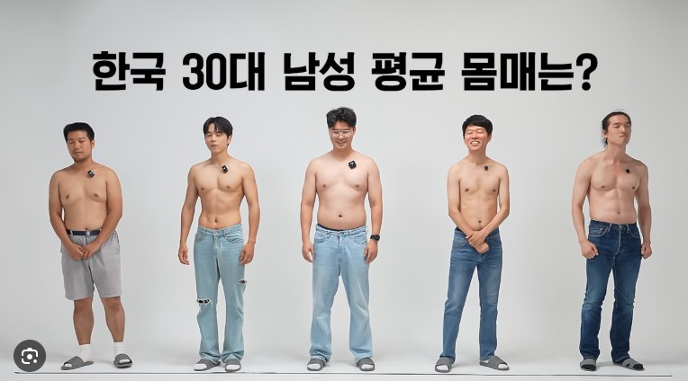 소 개 팅 오 이 데 오 이 데 ‼️