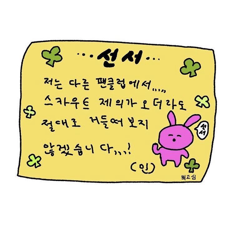 낚 시 플 리 잠 방 😏