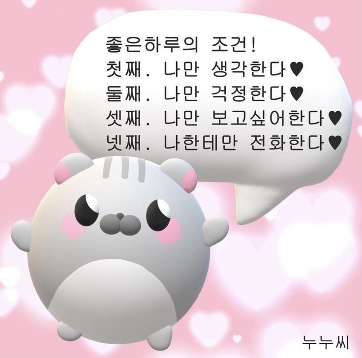 낚 시 플 리 잠 방 😏
