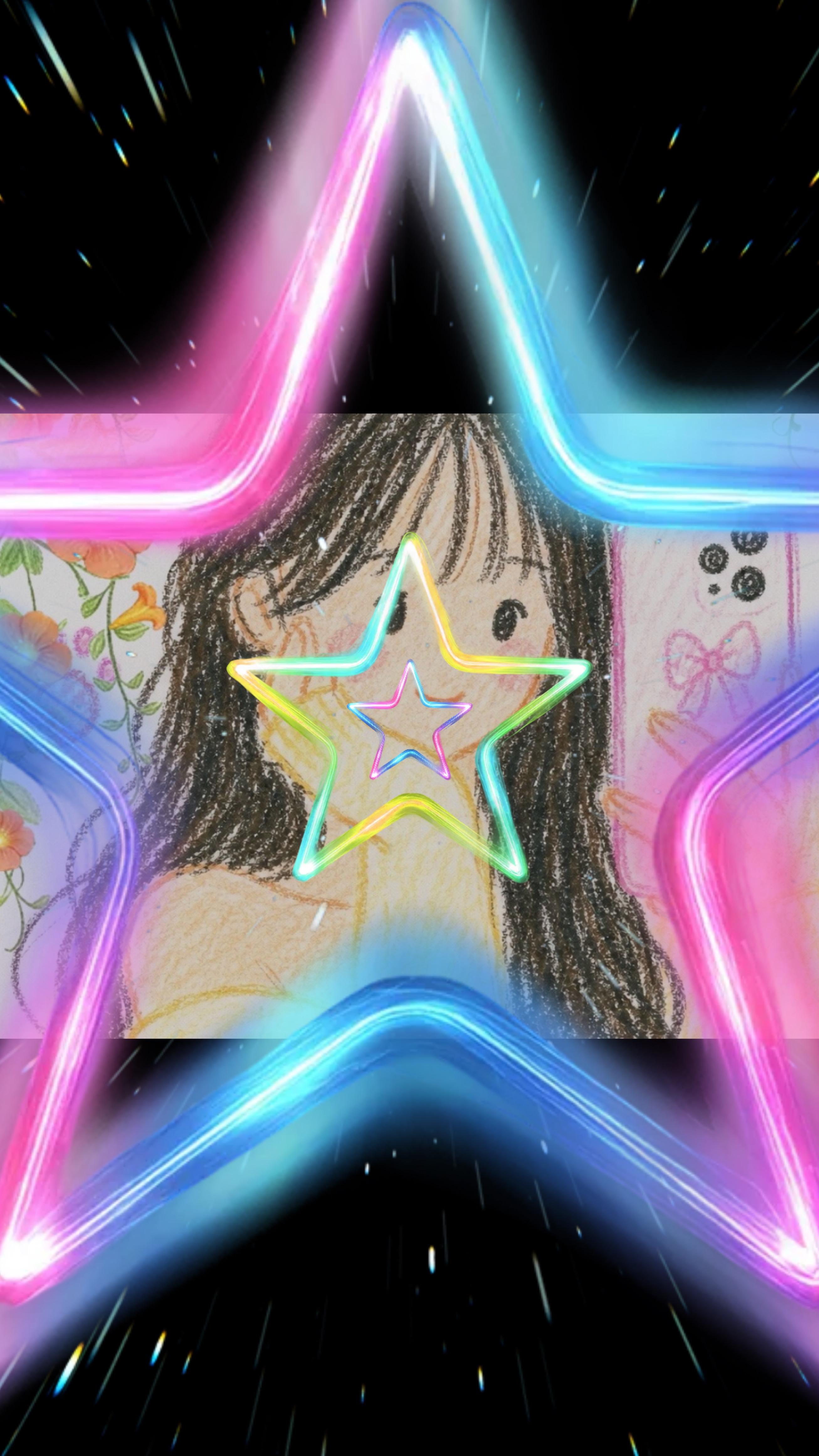 하 이