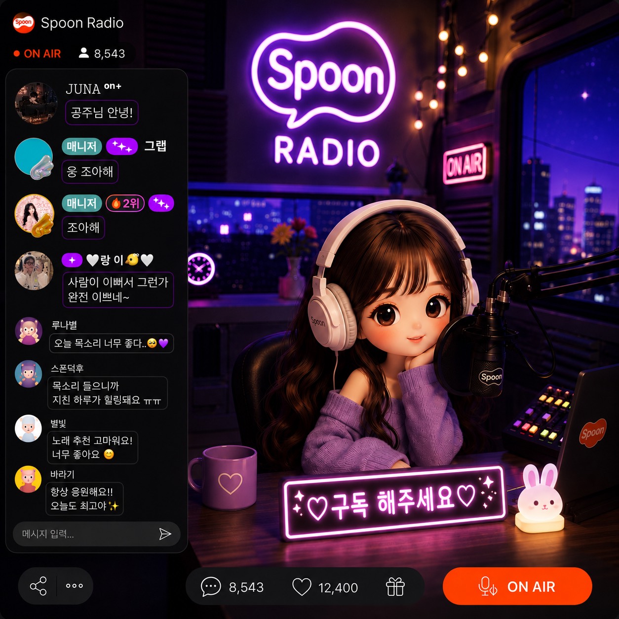 낚 시 플 리 잠 방 😏