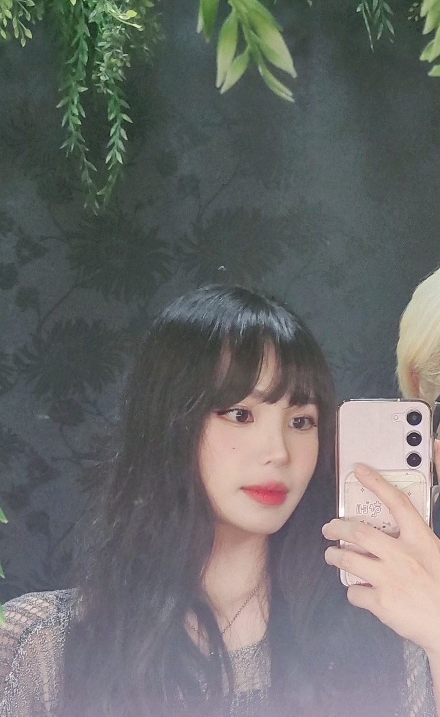 ㅍㄱㅅㄹ
