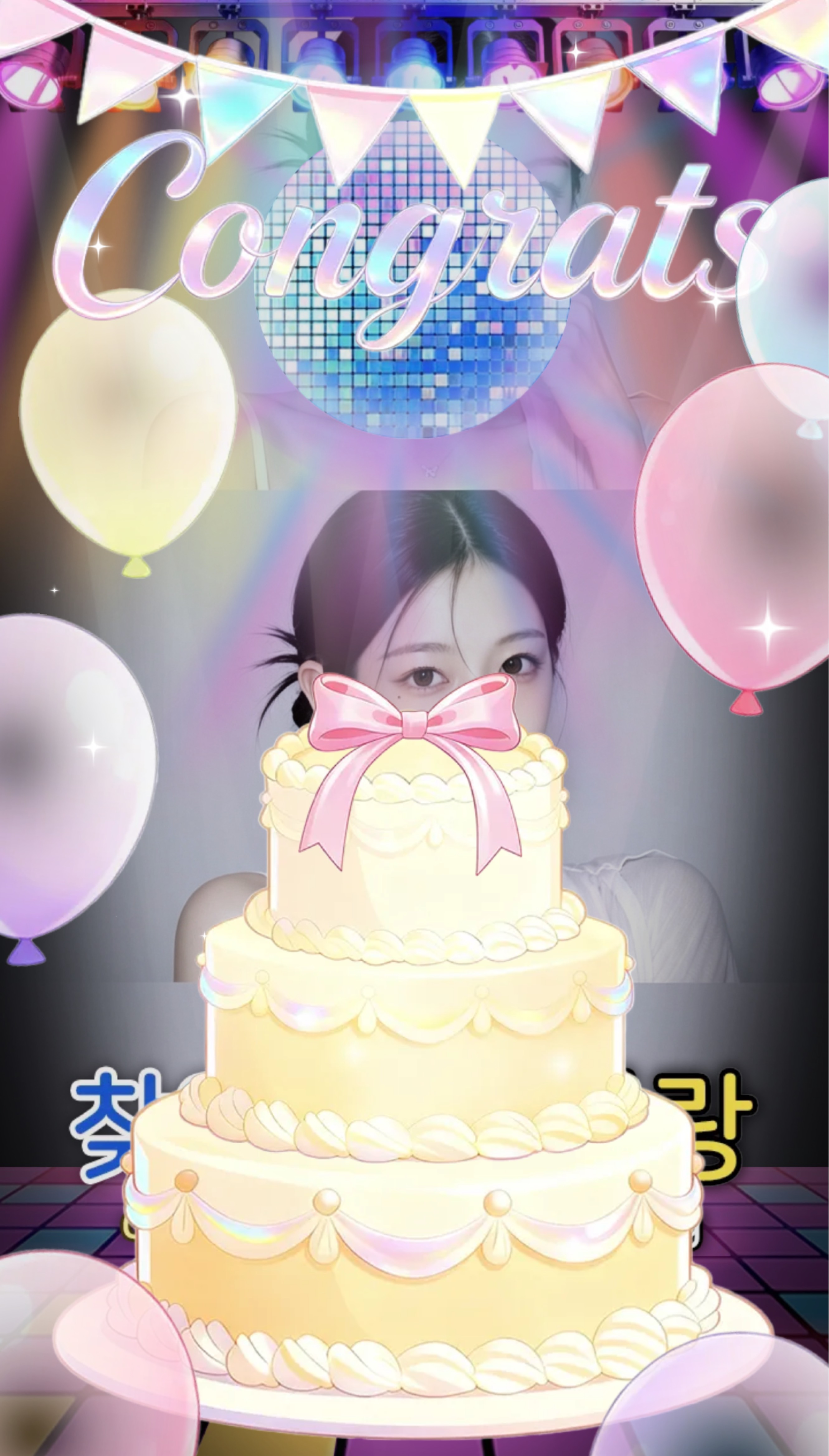 갱상도얼짱 𝙁𝙈.𝟭 / 1주년 마무리