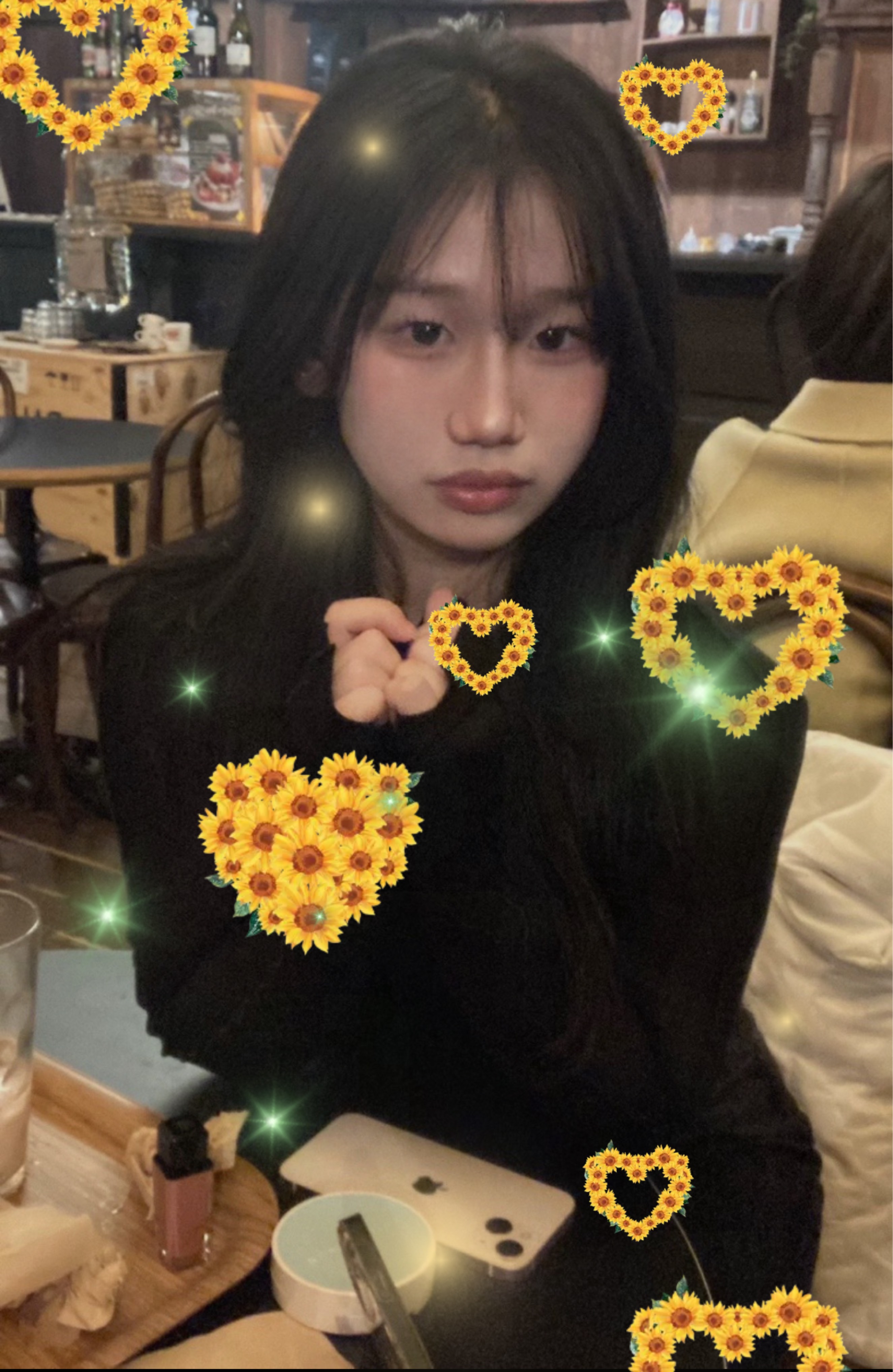 다이스키 - ♥︎