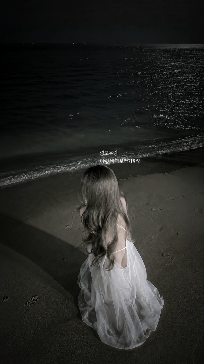 리그오브보이스 단다단