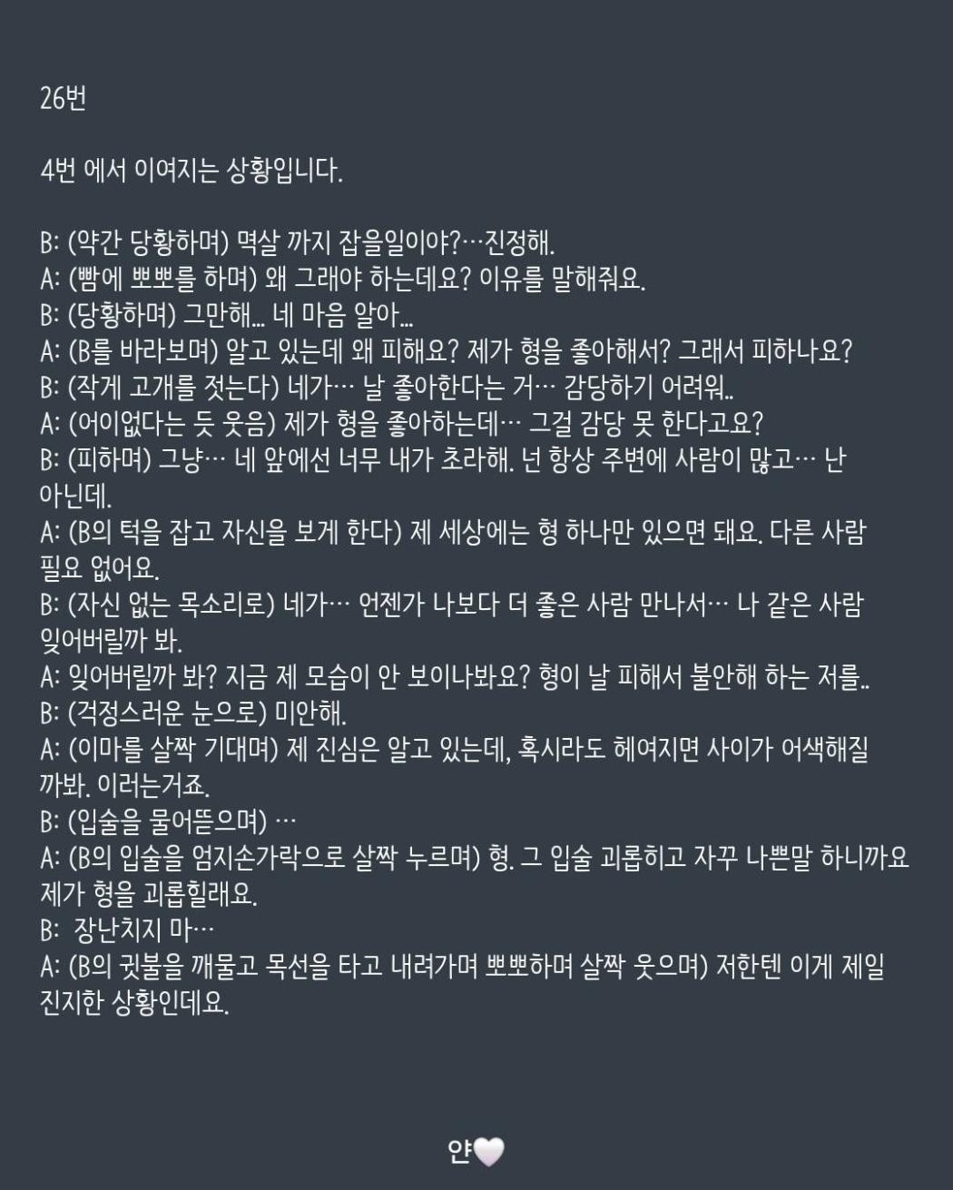 오랜만에 아침방송!