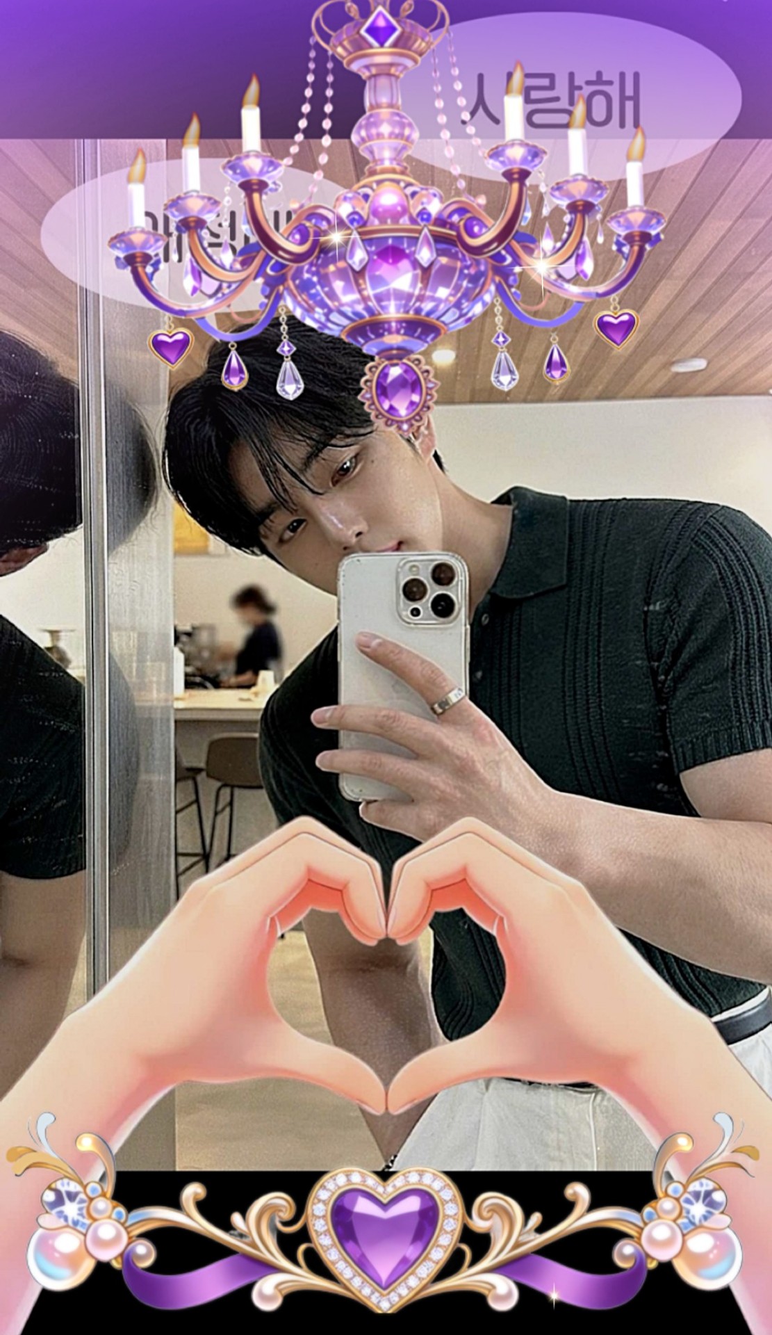 사주타로 연애운 금전 운세 봐줌 🧡