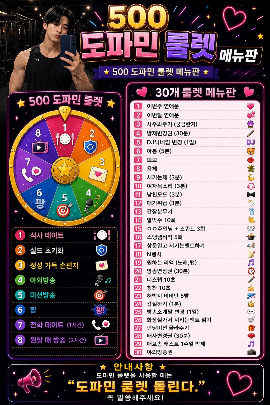 📌[사주,타로]소통1티어ok💯