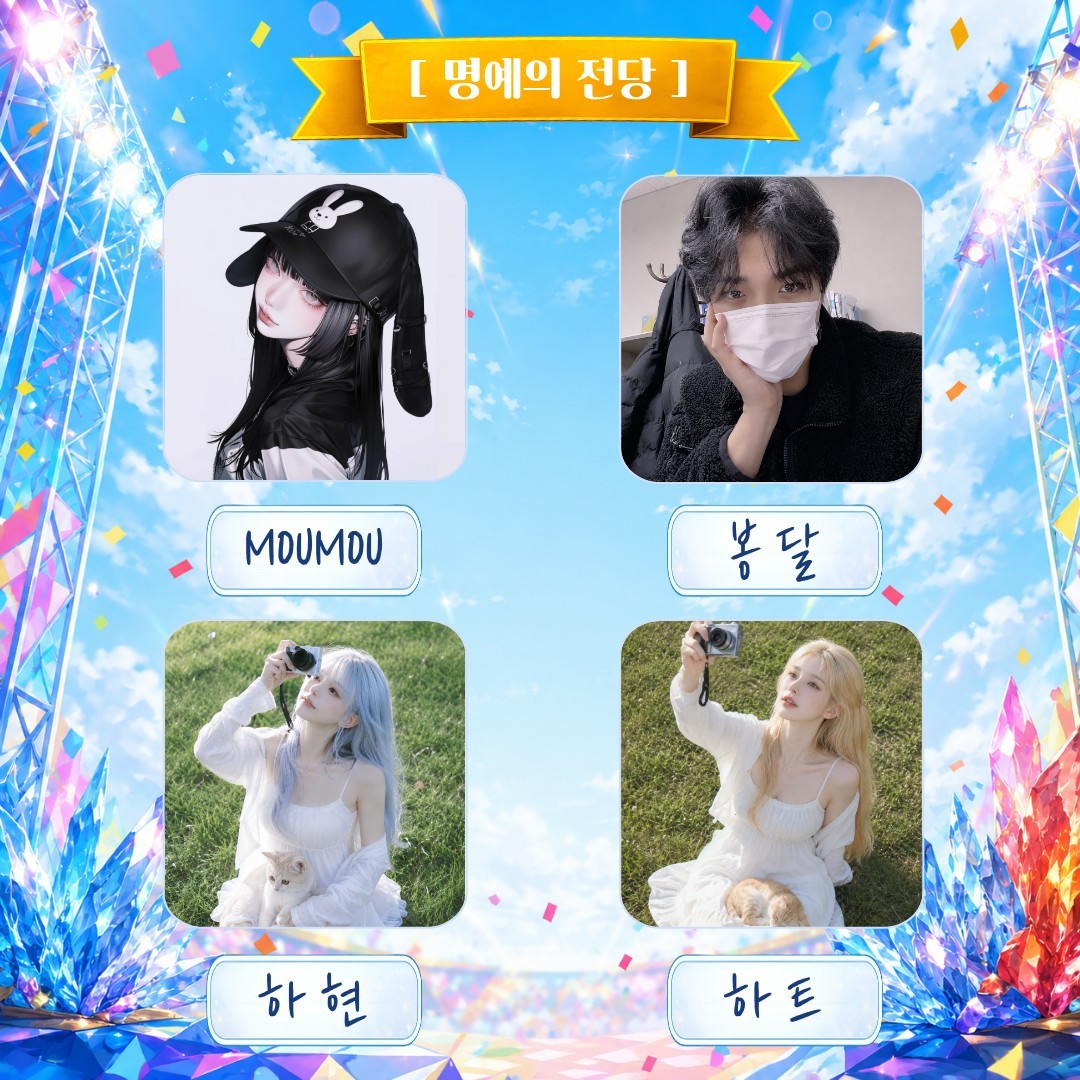스푼 in 코스프레 페스티벌 2회차