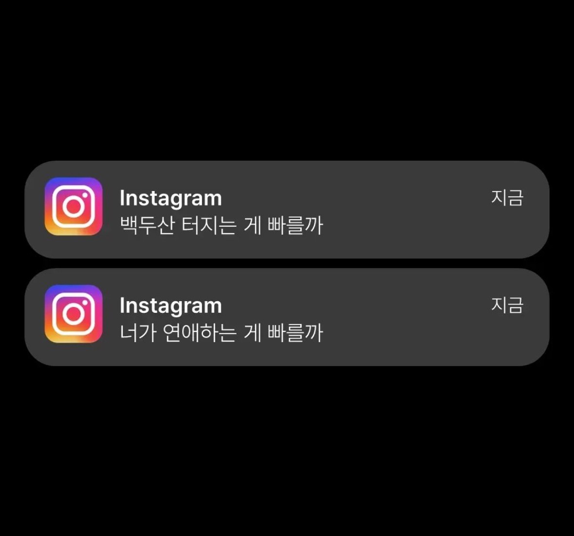 본진 삼기 딱이네