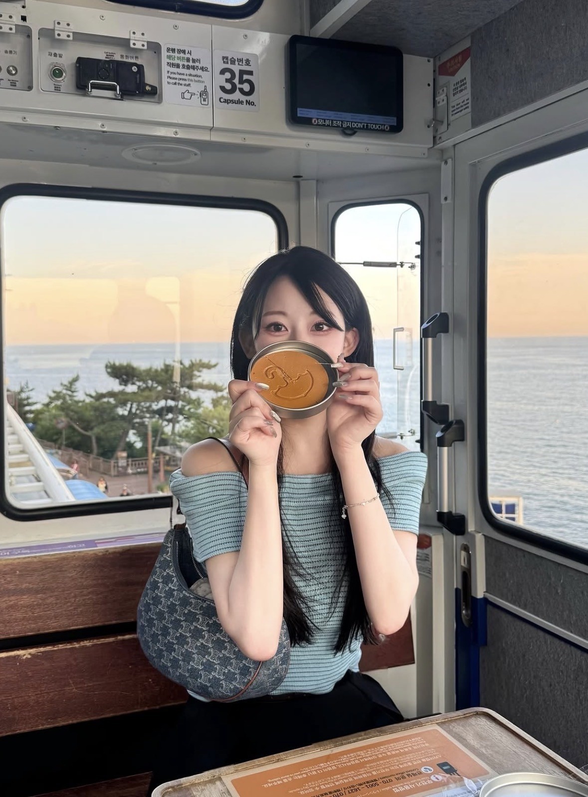 아니 근데 진짜 ~