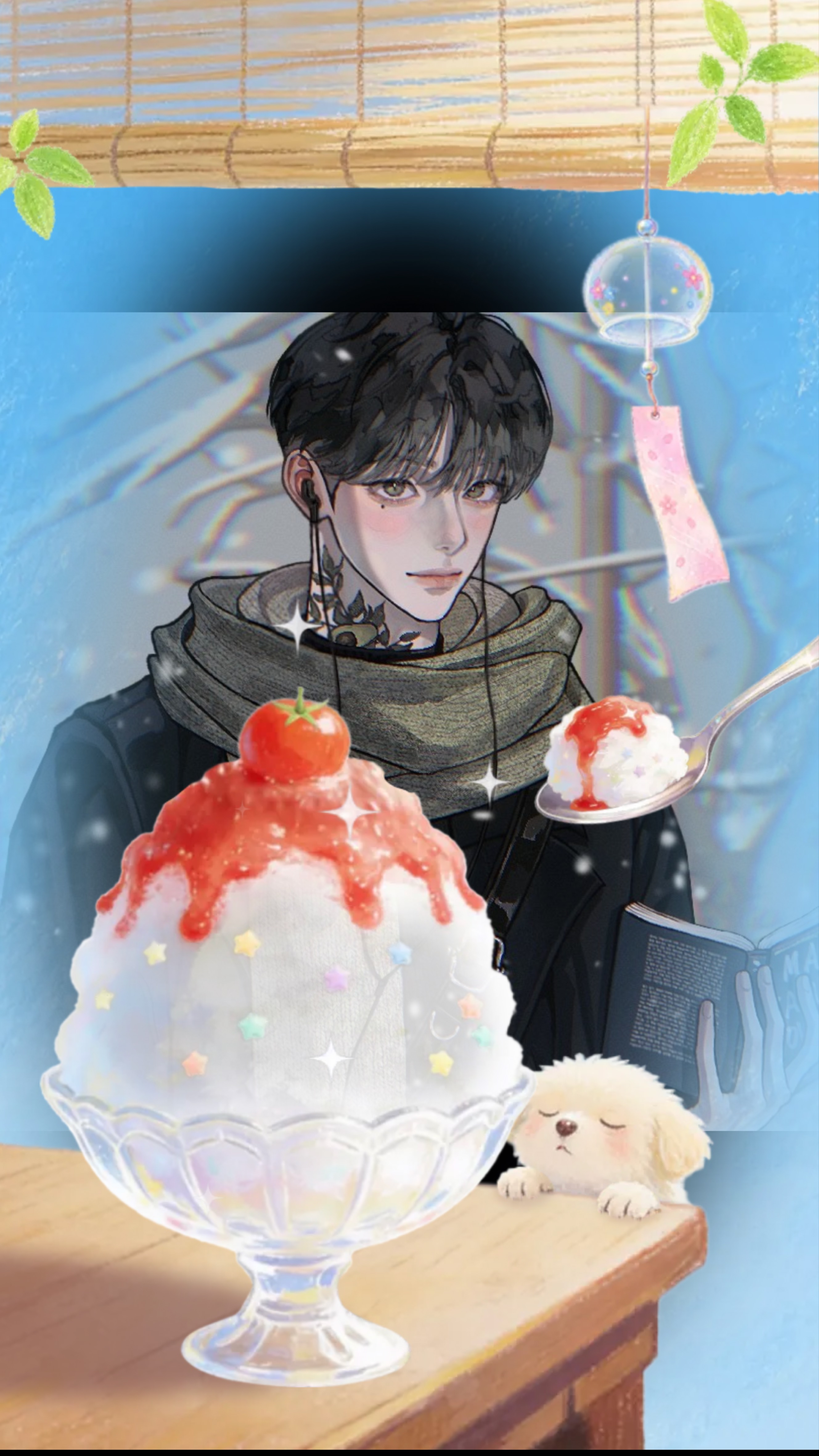 • 7월의 햇볓보다 뜨거운 밤