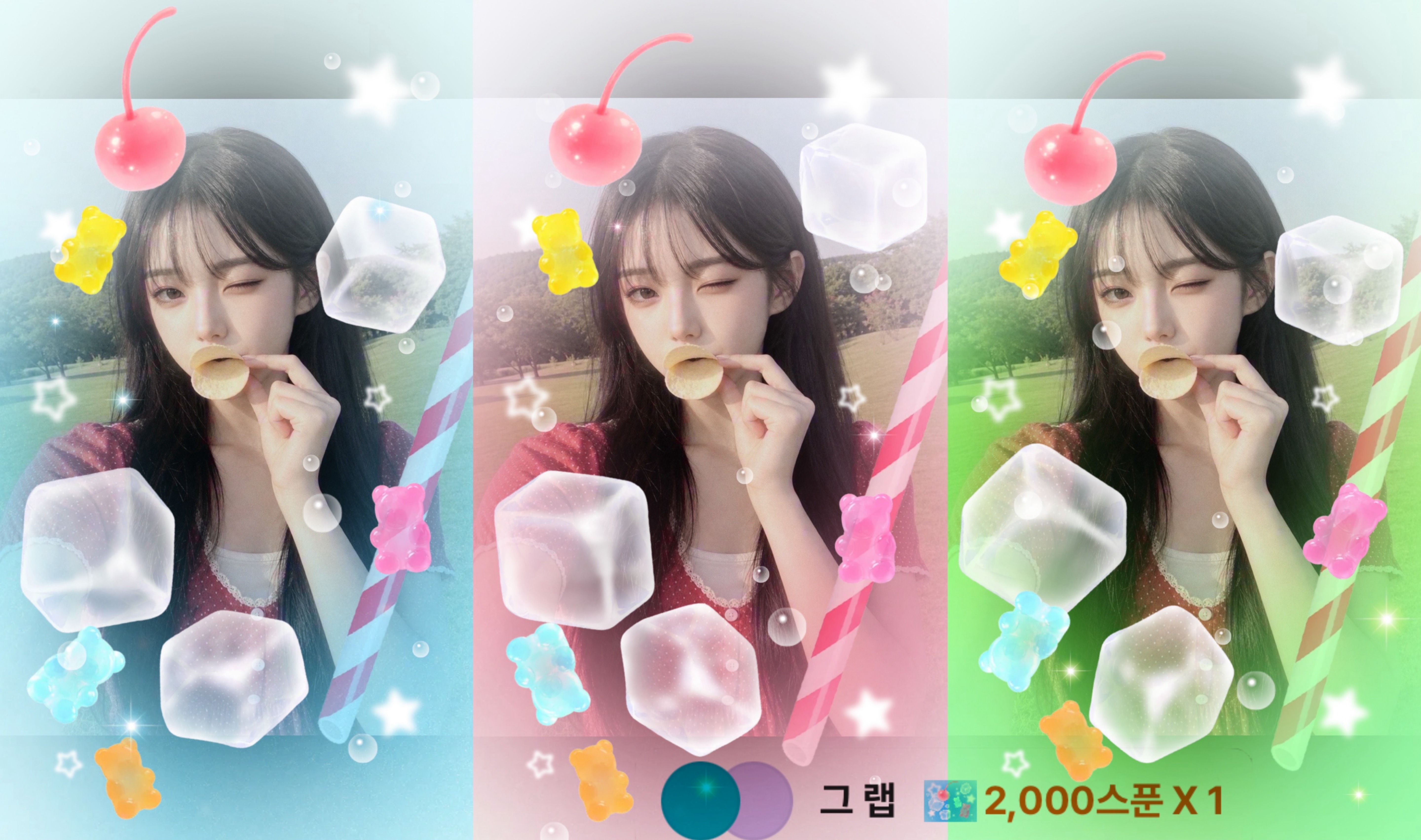안오면 오징어짜장면 ~