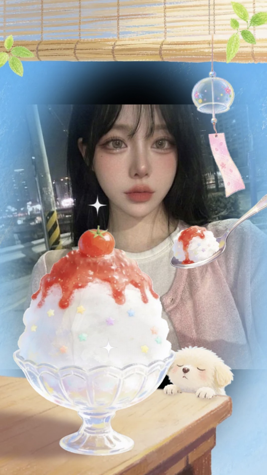 낮에 처음 키는 사람
