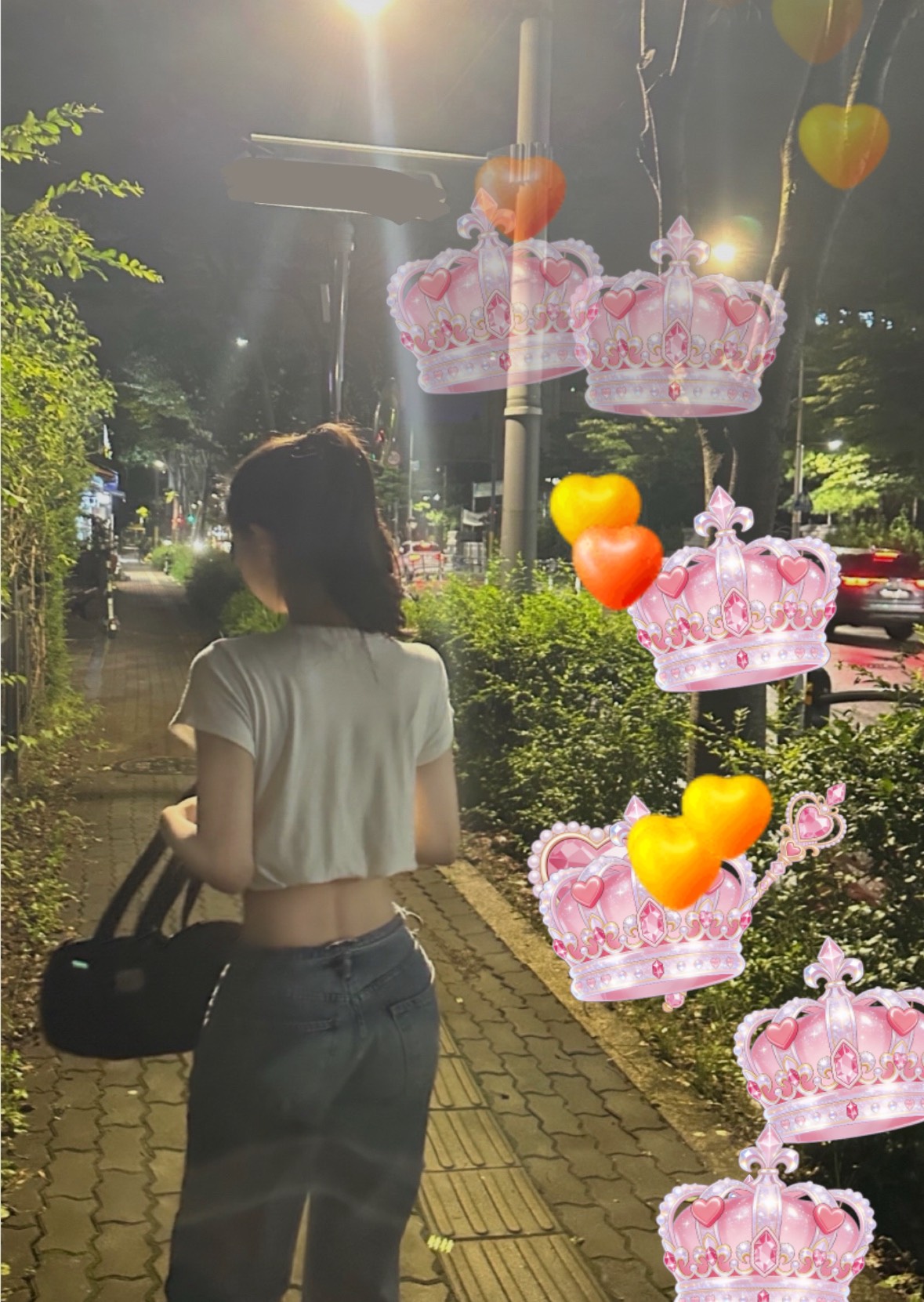 너 모해 안오고